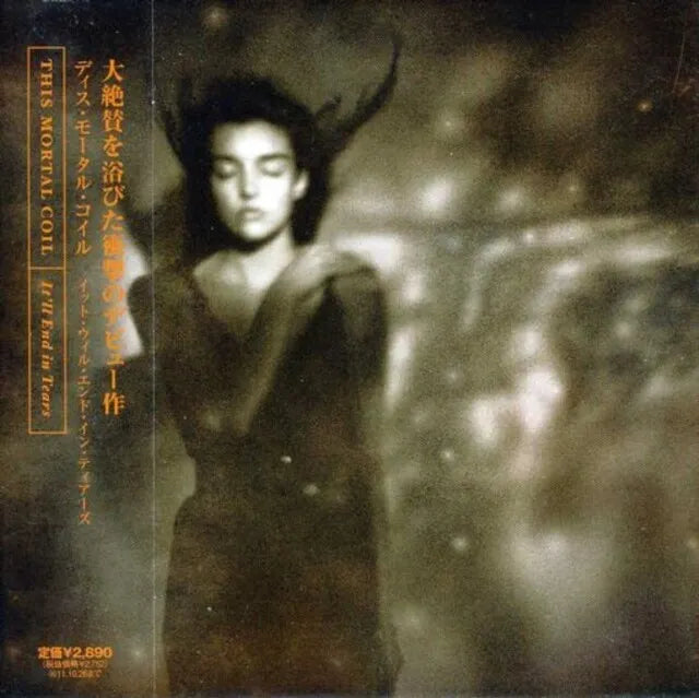 This Mortal Coil - It'll End In Tears (Japaneese Import Deluxe Edition) (New CD)