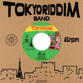 Tokyo Riddim Band - Denshi Lenzi / Denshi Dub (7") (New Vinyl)