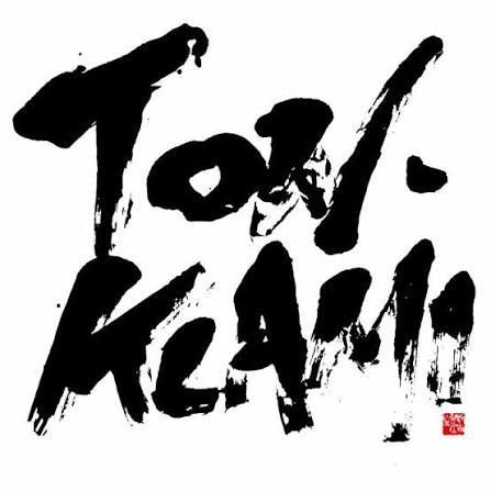 Ton Klami - Ton Klami (New CD)
