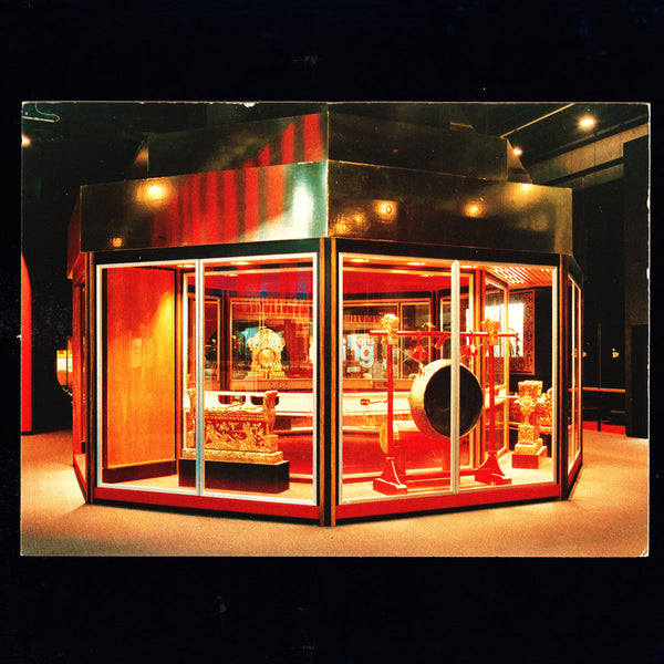 Tony Price - Requiem For The Ontario Science Centre (New Vinyl)