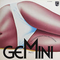 Toshikatsu Uchiumi, The Cimarons - Gemini Part.1 (New Vinyl)