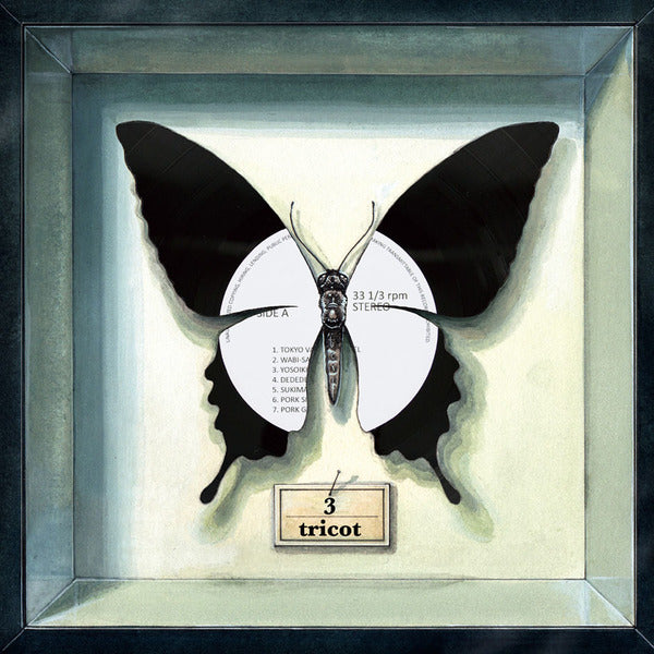 Tricot - 3 (White & Blue Vinyl) (New Vinyl)
