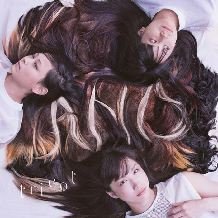 Tricot - A N D (Deluxe Edition Black + Pink Vinyl) (New Vinyl)