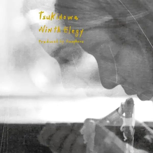 Tsuki No Wa - Ninth Elegy (New Vinyl)