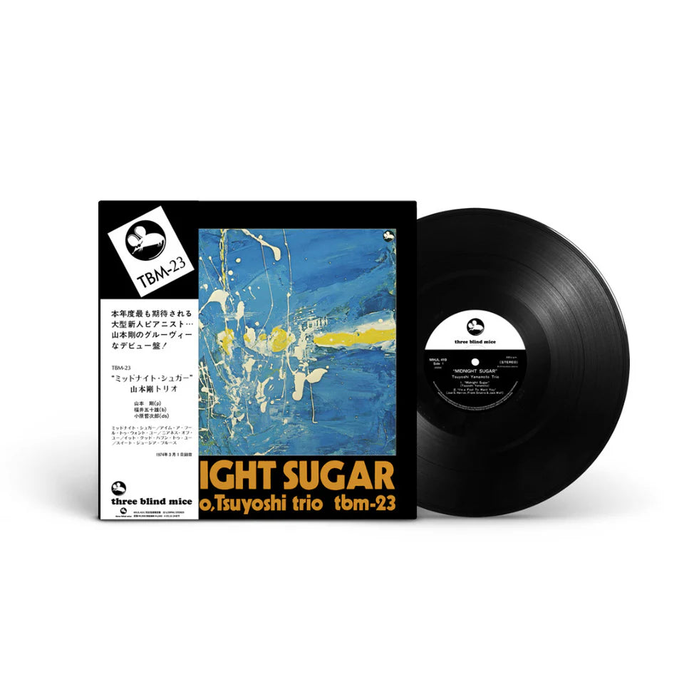 Tsuyoshi Yamamoto Trio - Midnight Sugar (New Vinyl)