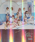 Twice - Signal (Ver. B) (New CD)