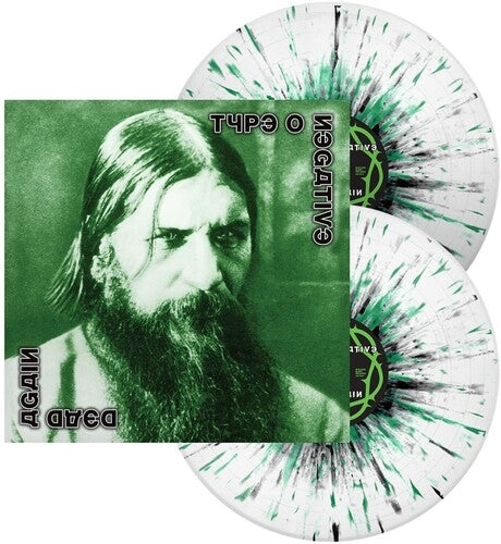 Type O Negative - The Least Worst Of (2LP) (Rocktober 2025) (New