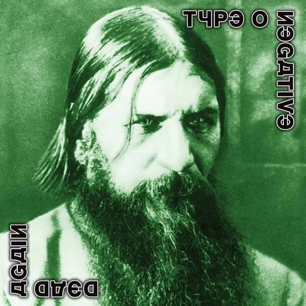 Type O Negative - Dead Again (Splatter Vinyl) (New Vinyl)