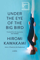 Under the Eye of the Big Bird (New Book)