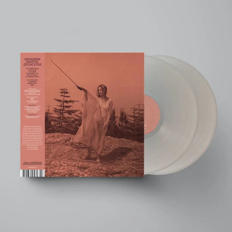 Unknown Mortal Orchestra - II (10th Anniversary 2LP Deluxe Edition) (New Vinyl)