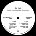 V/A - 1st Unit: Underpass Records EP (12") (New Vinyl)