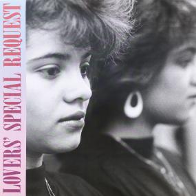 V/A - Lover's Special Request EP (New Vinyl)