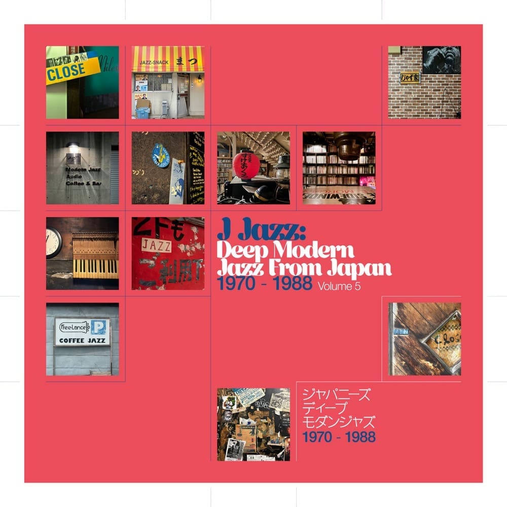 Various Artists - J Jazz: Deep Modern Jazz From Japan Vol. 5 (3LP) (New Vinyl)