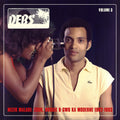 Various Artists - Mizik Maladi: Disques Debs International Volume 3 (New Vinyl)