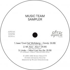 Various Artists - Music Team Sampler (12") (New Vinyl)