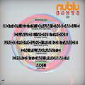 Various Artists - Nublu Dance (Citrus Eco Mix Vinyl) (New Vinyl)