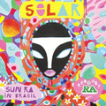 Various Artists - Red Hot & Ra: SOLAR