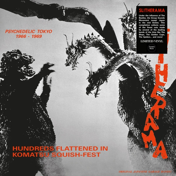 Various Artists - Slitherama (Psychedelic Tokyo '66-'69) (New Vinyl)