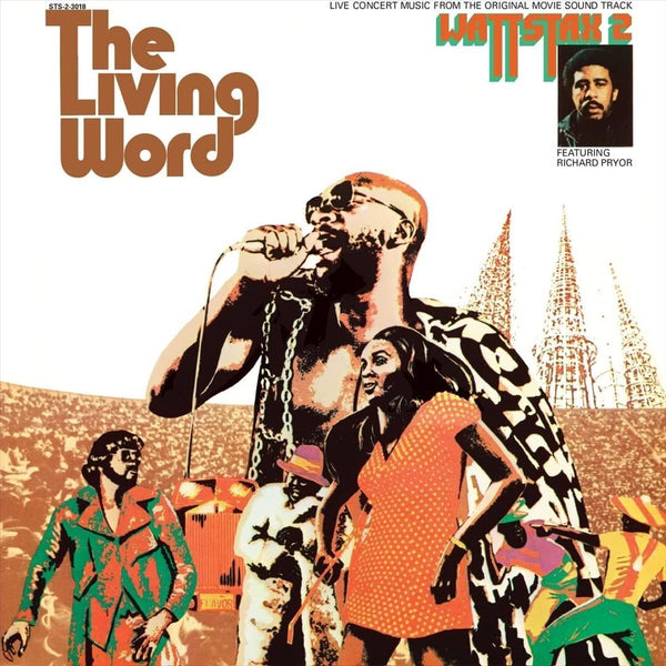 Various Artists - The Living World: Wattstax 2 (2LP/50th Anniversary Reissue) (New Vinyl)