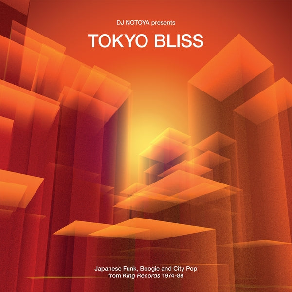 Various Artists - Tokyo Bliss: Japanese Funk, Boogie And City Pop From King Records 1974-88 (New Vinyl)