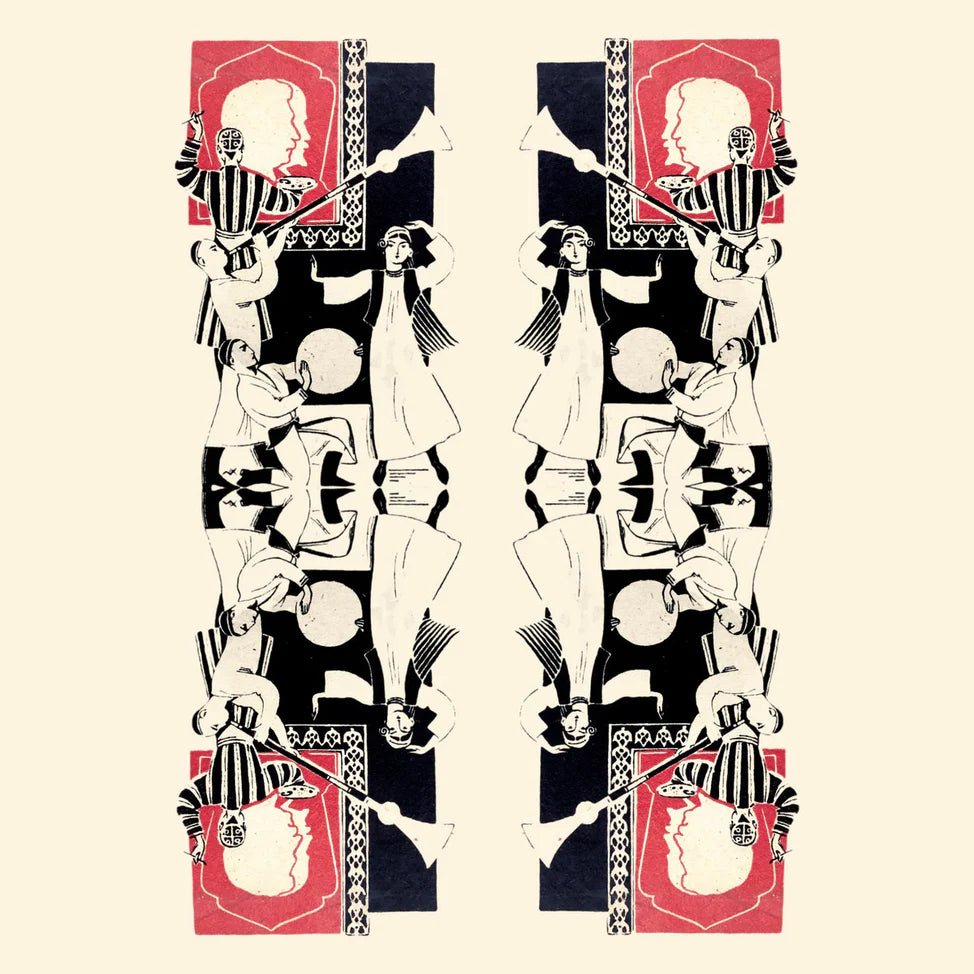 Various - Digging Central Asia: Musical Archaeology along the Silk Road (New Cassette)