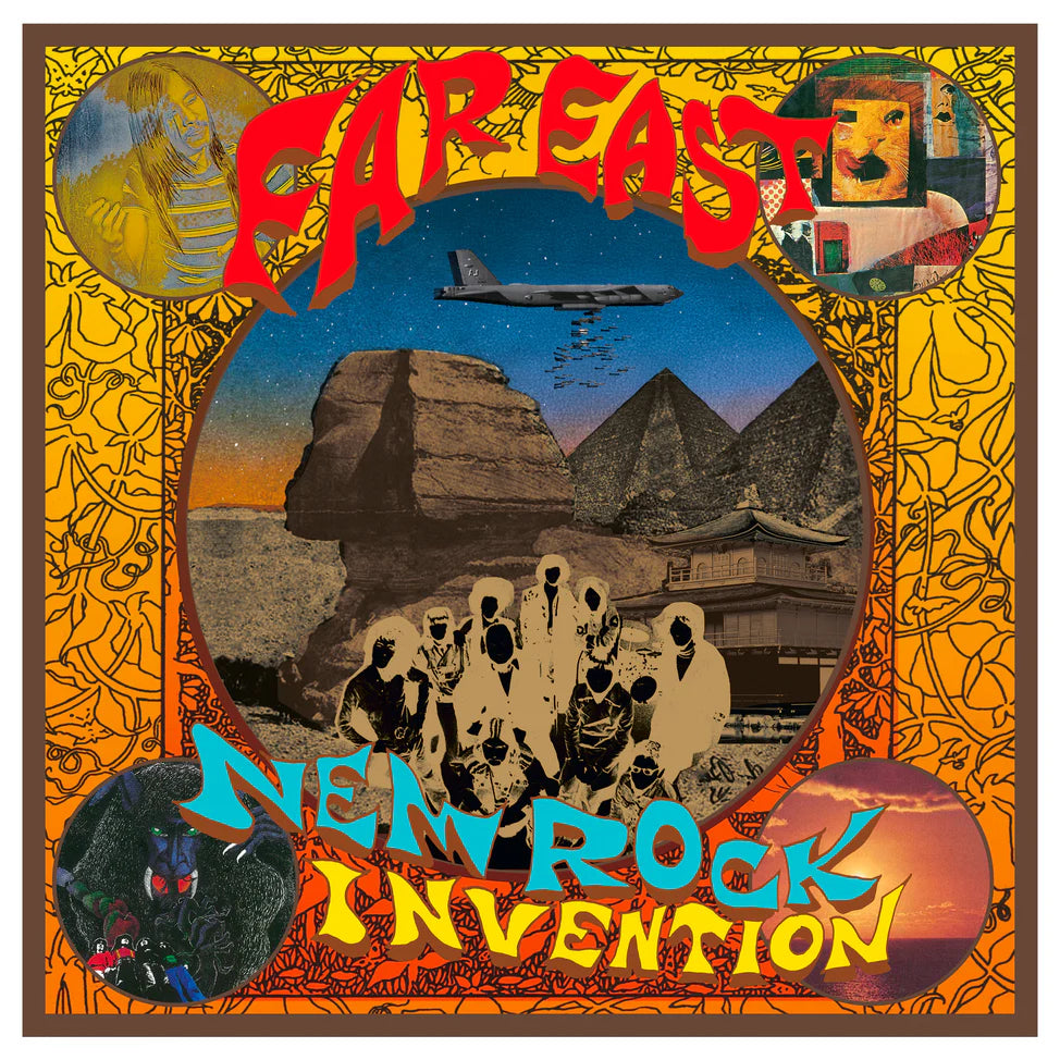 Various - Far East New Rock Invention 1969-1975 (New Vinyl)