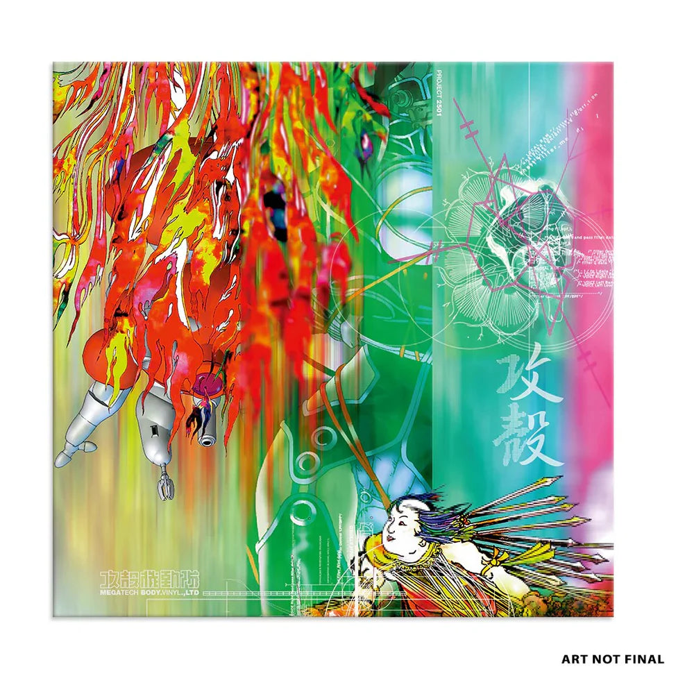 Various - Ghost in the Shell: Megatech Body (Video Game Soundtrack) (New Vinyl)