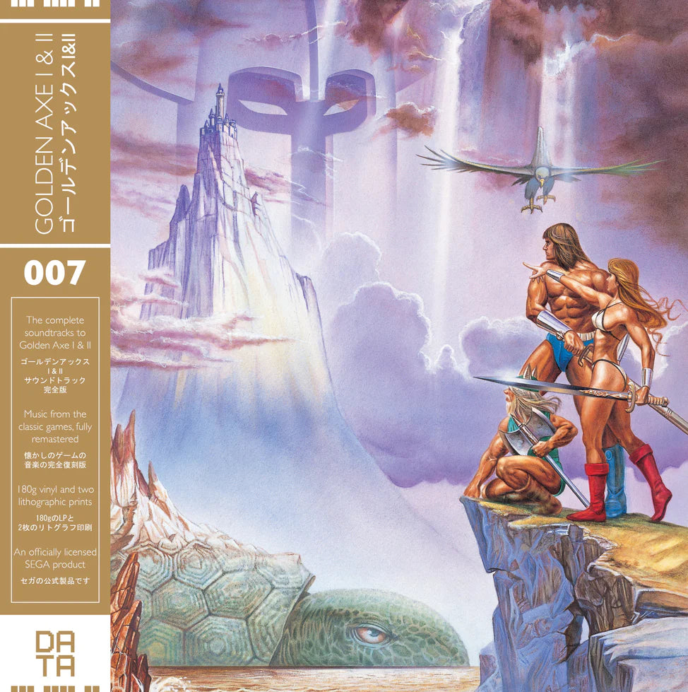 Various - Golden Axe I & II (Original SEGA Soundtrack) (New Vinyl)