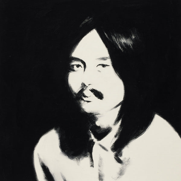 Various - Hosono House Revisited (New Vinyl)