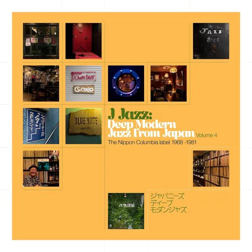 Various - J Jazz: Deep Modern Jazz From Japan Vol. 4 (3LP) (New Vinyl)