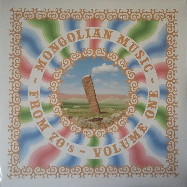 Various – Mongolian Music From 70's Vol. 1 (New Vinyl)