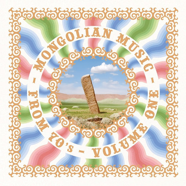 Various - Mongolian Music from 70's - Volume 1 (New CD)