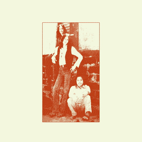 Various - Pinoy Folk Rock (New Cassette)