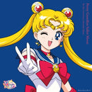 Various - Pretty Guardian Sailor Moon: The 30th Anniversary Memorial Album (New Vinyl)