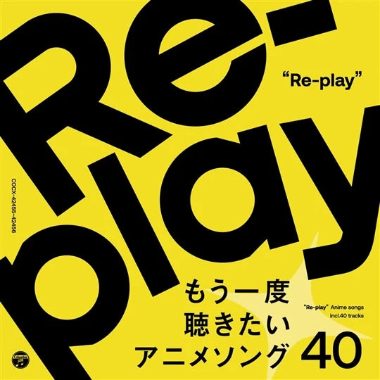 Various - Re-Play: Mouichido Kikitai Anime Song 40 (New CD)