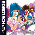 Various - Robotech: The Vocal Music Collection (40th Anniversary) (Exclusive Green Vinyl) (New Vinyl)