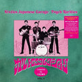 Various - Sixties Japanese Garage/psych Rarities Vol.2 (New Vinyl)