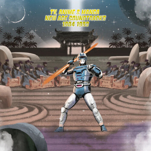 Various - TV, Anime & Manga New Age Soundtracks 1984-1993 (New Vinyl)