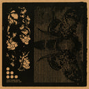 Various - What Good Does Getting Angry Do? (New Vinyl)