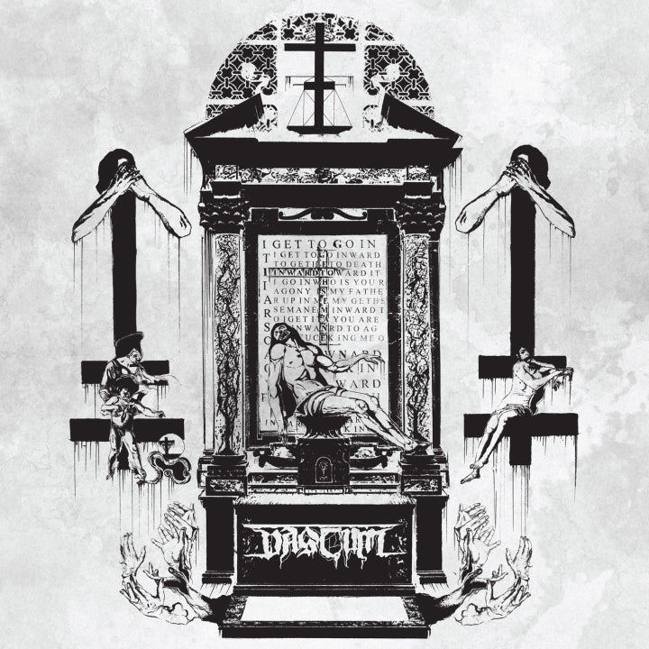Vastum - Inward To Gethsemane (New CD)