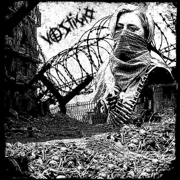 Vestigio - Vestigio (New Vinyl)