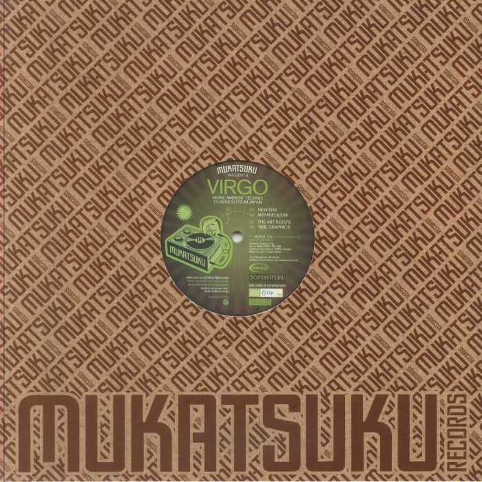 Virgo - More Ambient Techno Classics From Japan (20th Anniversary Edition Juno Exclusive) (12") (New Vinyl)