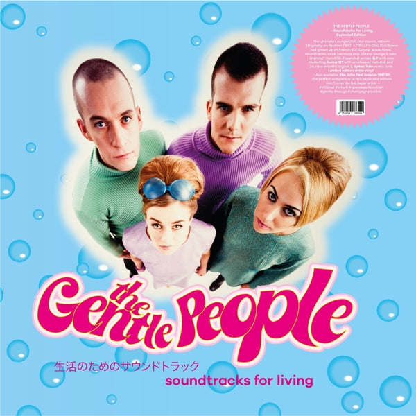 The Gentle People - Soundtracks for Living (3LP) (New Vinyl)