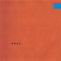 Wallows - More (RSD 2025) (New CD)