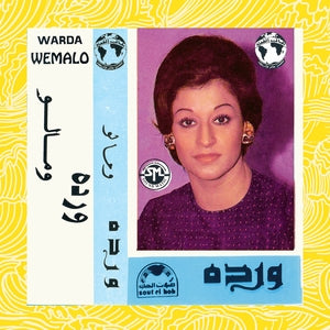 Warda - Wemalo (New Vinyl)