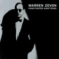 Warren Zevon - Piano Fighter: The Giant Years (4LP) (RSD 2025) (New Vinyl)