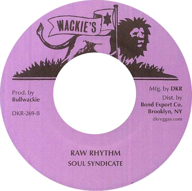Wayne Jarrett - Moses 7" (New Vinyl)