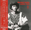 Weldon Irvine - Liberated Brother (Japanese Pressing) (New Vinyl)