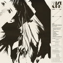 Wye Oak - Every Day Like the Last: Collected Singles 2019-2023 (New Vinyl)