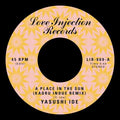 Yasushi Ide - A Place In The Sun 7" (New Vinyl)